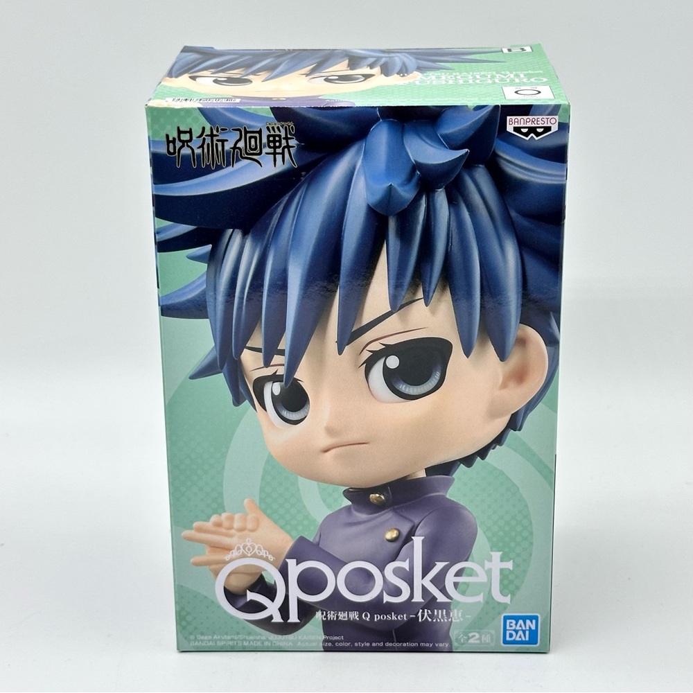 Banpresto Q Posket - Megumi Fushiguro (Ver. B) - Jujutsu Kaisen Anime Figure